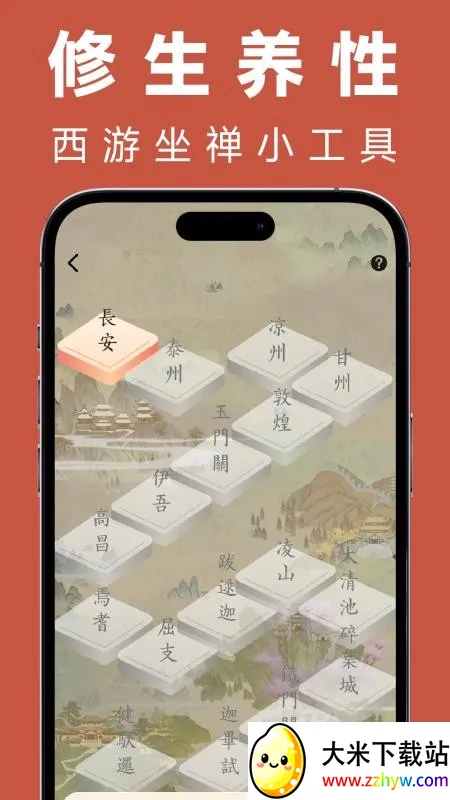 ��������v1.0.0 �ٷ������ͼ