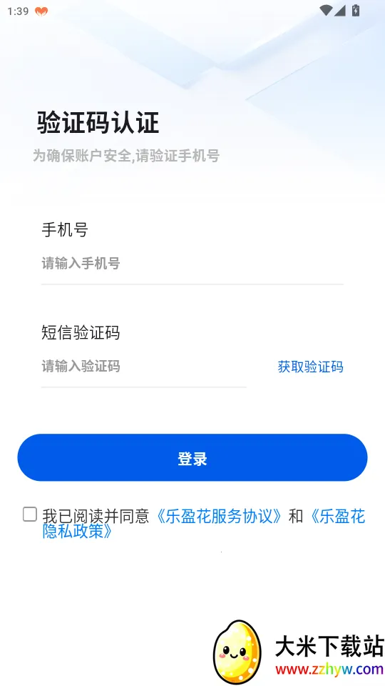 ��ӯ��������