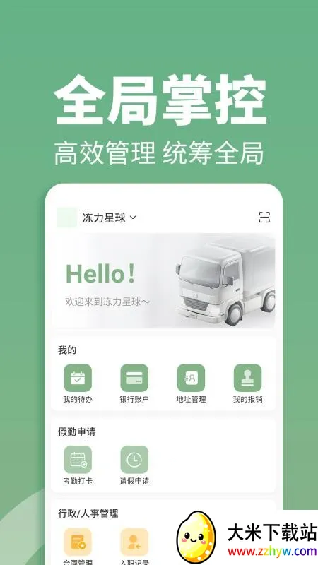 �������������ֻ���v1.15.0 ��Ѱ��ͼ