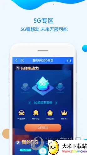 �й��ƶ�����