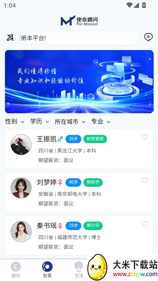 ʹ������