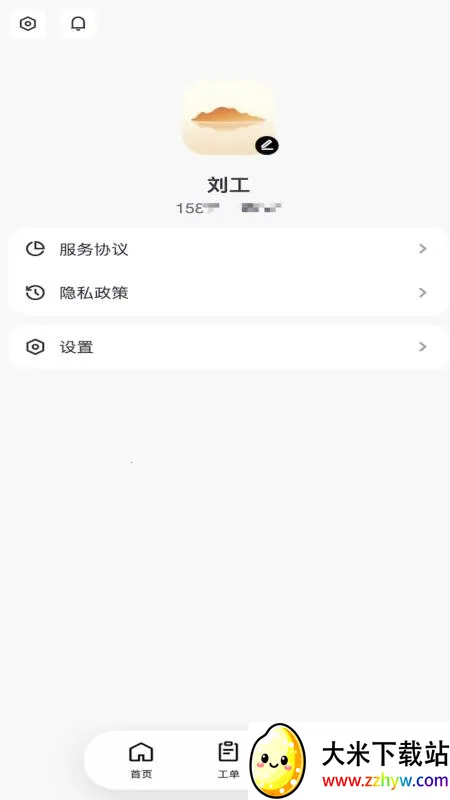 ǧ��v1.0.3 �ֻ����ͼ