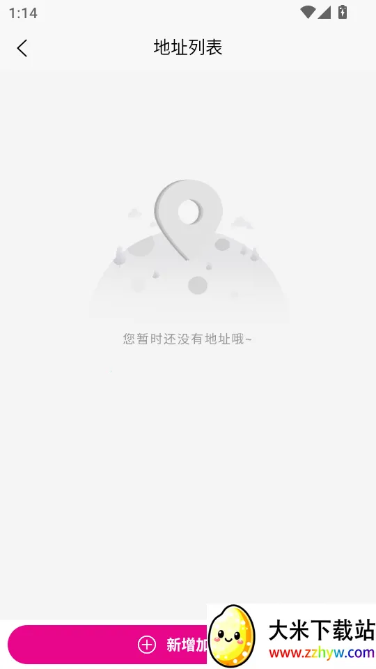 ��Ȥ��׿���ֻ���