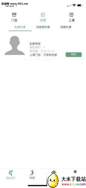 �����ؽ���v1.0 �ٷ������ͼ