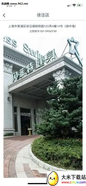 �����ؽ���v1.0 �ٷ������ͼ