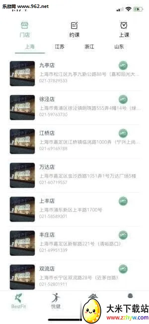 �����ؽ���v1.0 �ٷ������ͼ