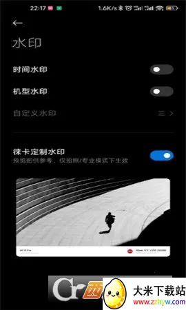 �⿨ˮӡ���2026�ٷ����°汾