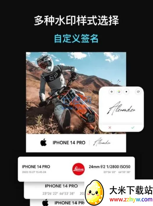 �⿨ˮӡ���2026�ٷ����°汾