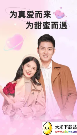 ����2026�ٷ����°汾