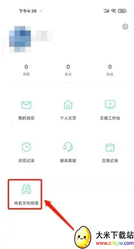 ����֮��