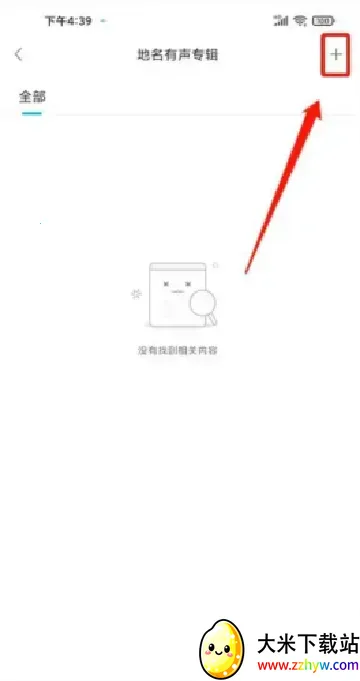 ����֮��