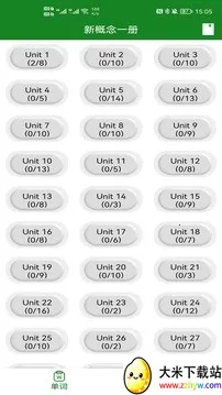 ���ﱳ���ʰ�׿���ֻ���v1.2 ��Ѱ��ͼ