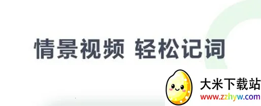 ���ﱳ���ʰ�׿���ֻ���