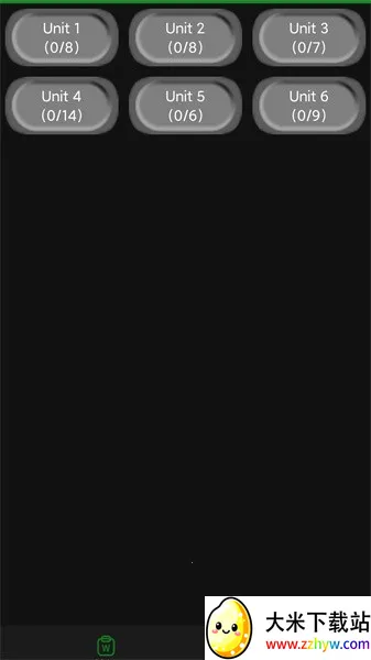 ���ﱳ���ʰ�׿���ֻ���v1.2 ��Ѱ��ͼ