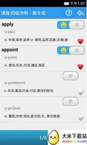 ����������v8.773 �ֻ����ͼ