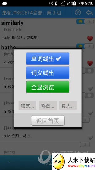 ����������