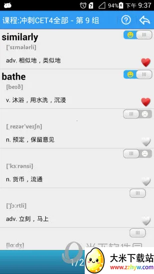 ����������