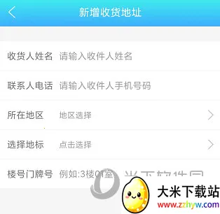 �������������ֻ���