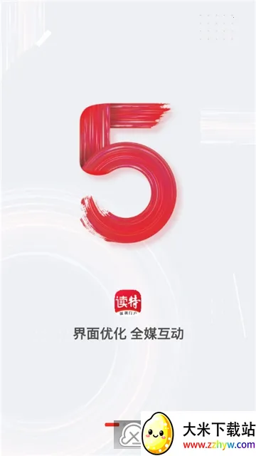 ����v9.3.0.0 ��Ѱ��ͼ