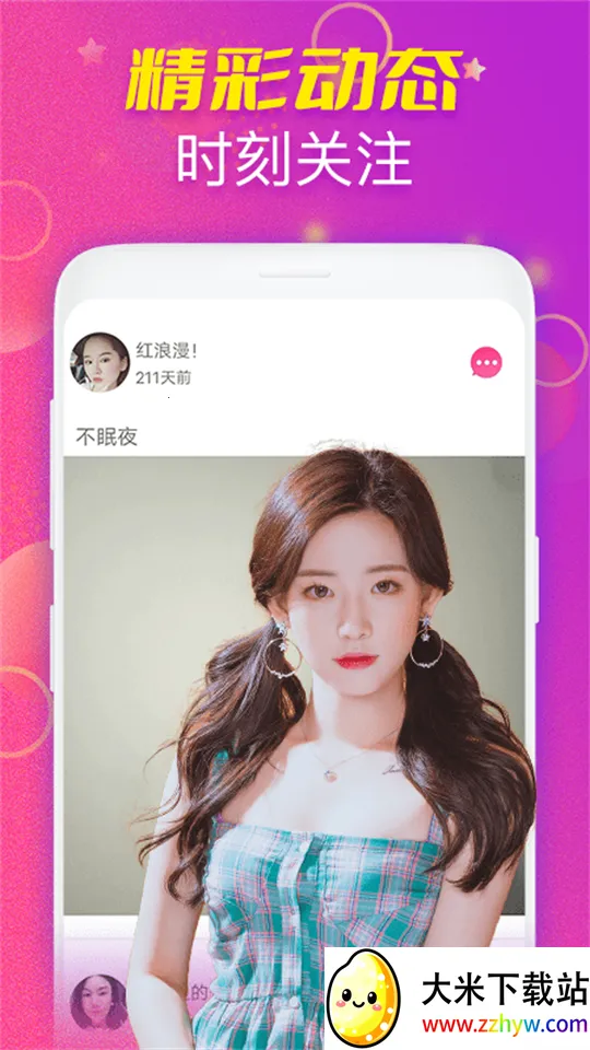 ҹ������v1.0.0 ��Ѱ��ͼ