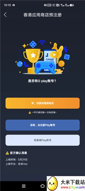 What in HELL is Bad�����ֻ���