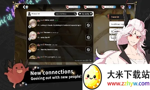 What in HELL is Bad�����ֻ���v1.6.5 ��׿���ͼ