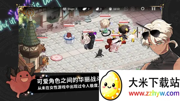 What in HELL is Bad�����ֻ���v1.6.5 ��׿���ͼ