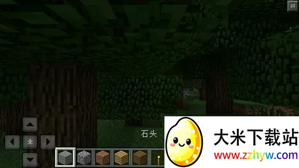 �ҵ�����С�����ư�2026�ٷ�����v0.14.3 ��׿���ͼ