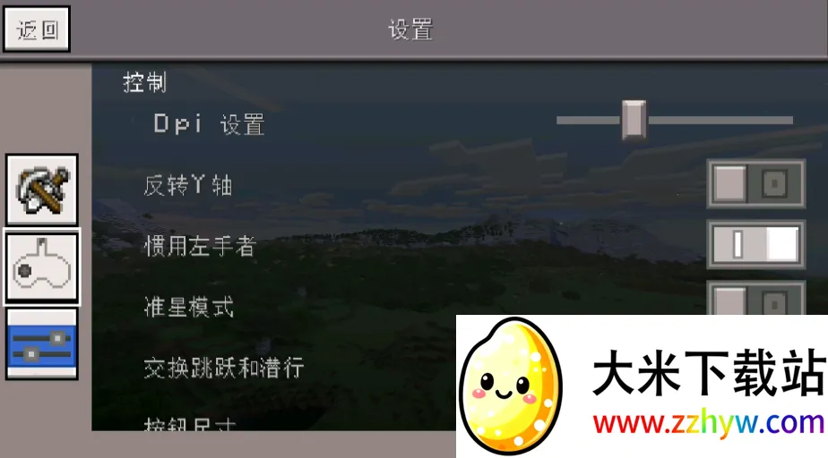 �ҵ�����С�����ư�2026�ٷ�����