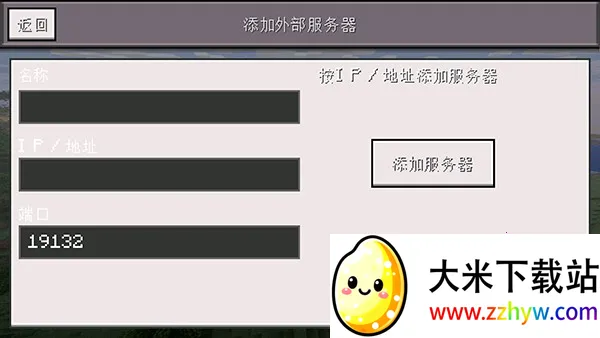 �ҵ�����С�����ư�2026�ٷ�����