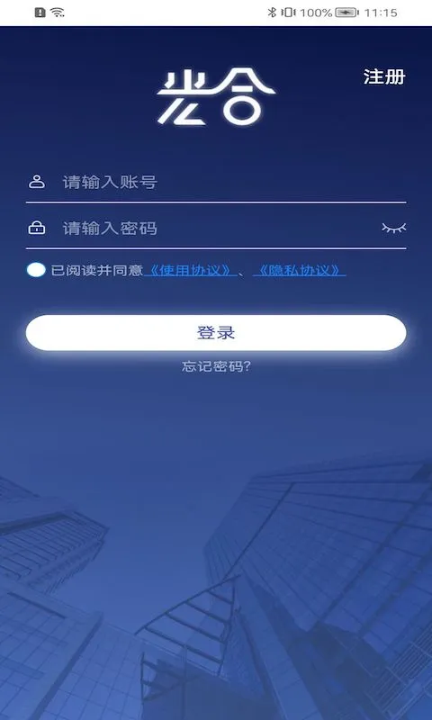 ���ͽ�Դ���v1.0.9 �ٷ������ͼ