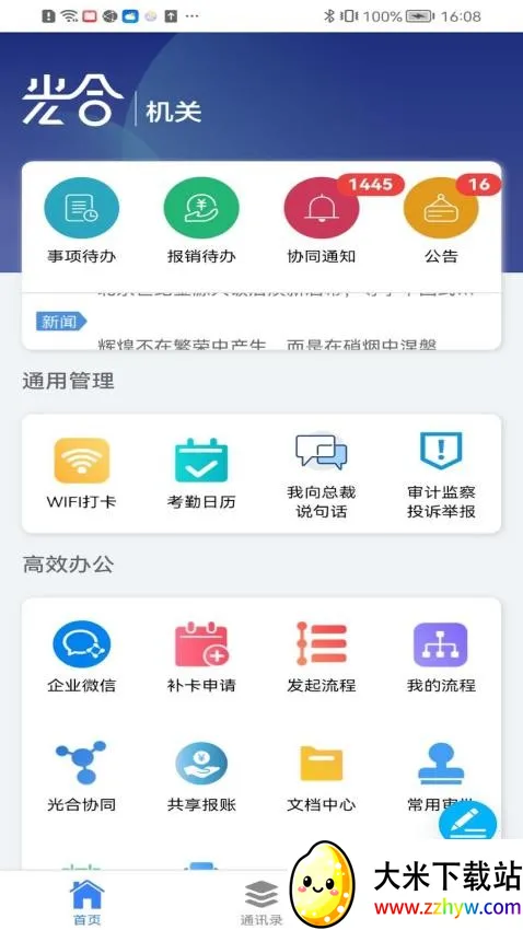 ���ͽ�Դ���