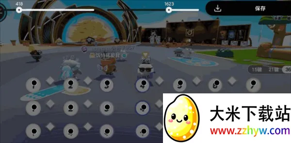 �����Զ������ȶ�2026�ٷ�����