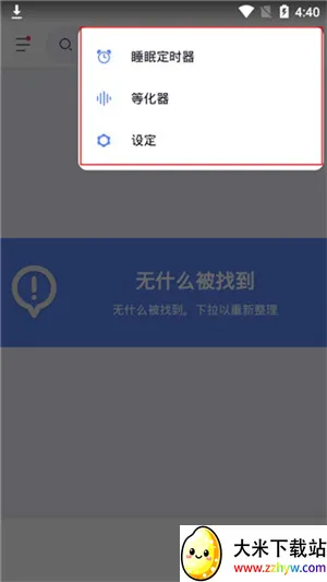 �������ֲ����������ֻ���