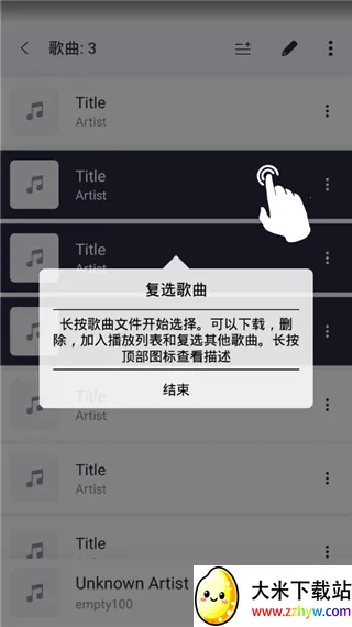 �������ֲ����������ֻ���