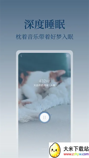 �ĳ���ѹ�����ֻ���v5.1.29 �ٷ������ͼ