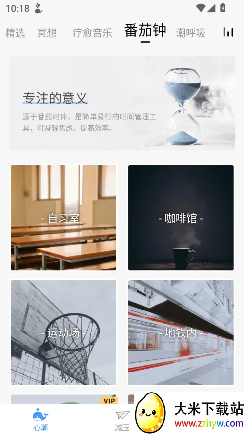 �ĳ���ѹ�����ֻ���