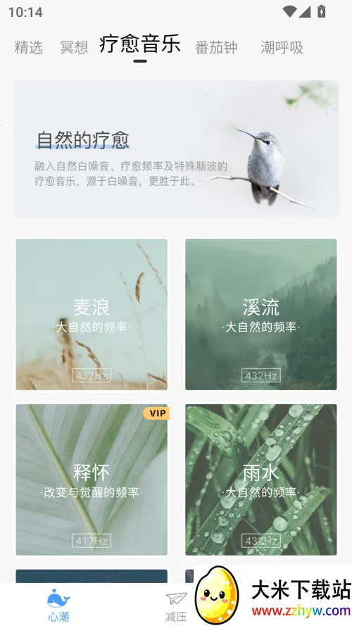 �ĳ���ѹ�����ֻ���