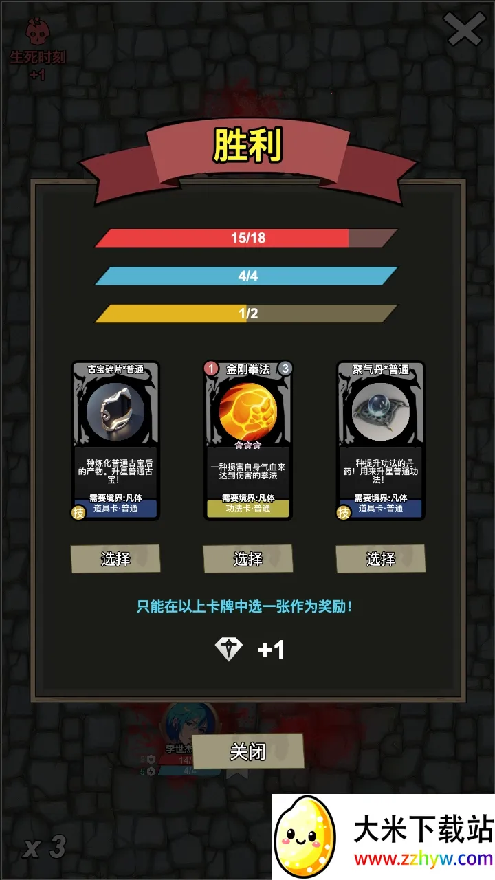 ������2026���°汾v1.3 ��׿���ͼ