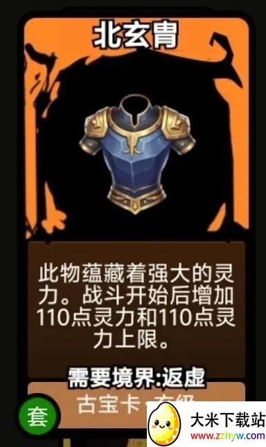 ������2026���°汾