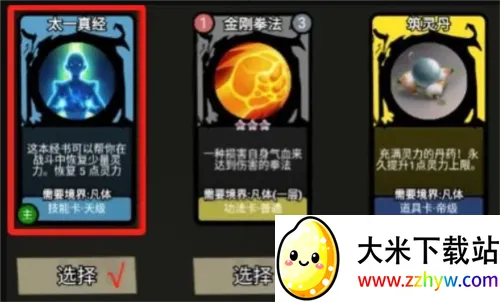 ������2026���°汾