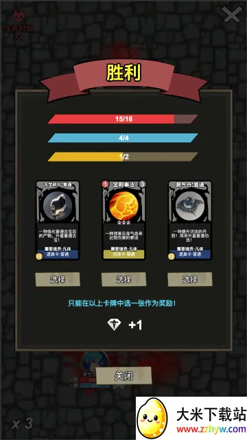 ������2026���°汾v1.3 ��׿���ͼ