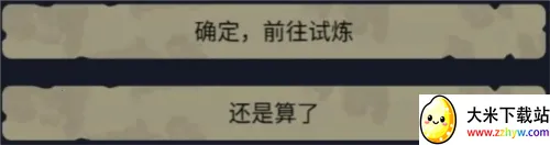 ������2026���°汾