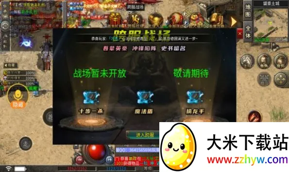 ��һר��v4.4.7 �ٷ������ͼ