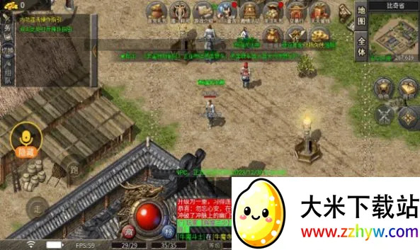 ��һר��v4.4.7 �ٷ������ͼ