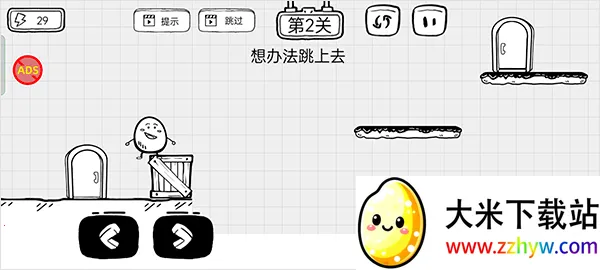 ��Ҷ��������2026�ٷ����°汾v1.2.7 �ֻ����ͼ