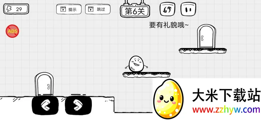 ��Ҷ��������2026�ٷ����°汾v1.2.7 �ֻ����ͼ