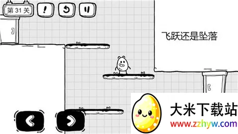 ��Ҷ��������2026�ٷ����°汾v1.2.7 �ֻ����ͼ