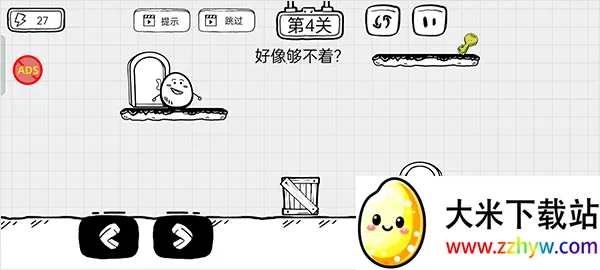 ��Ҷ��������2026�ٷ����°汾