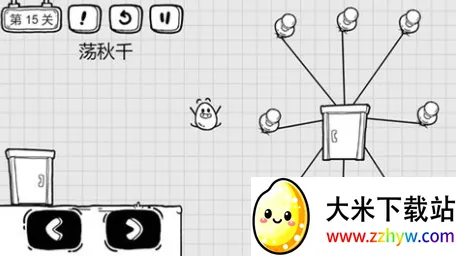 ��Ҷ��������2026�ٷ����°汾